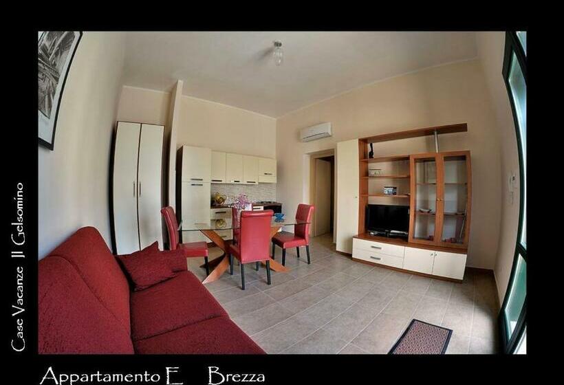 침실 1개 아파트, Il Gelsomino