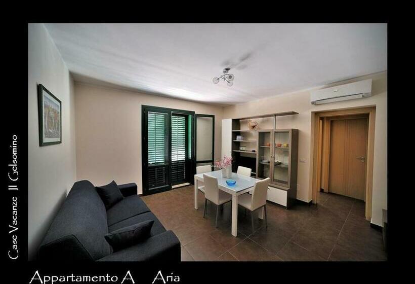 침실 2개 아파트, Il Gelsomino