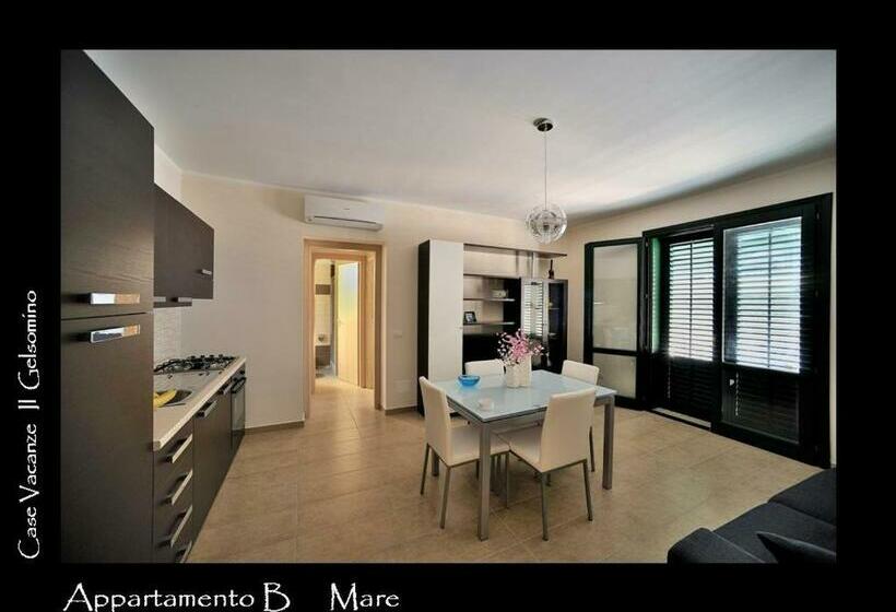 침실 2개 아파트, Il Gelsomino