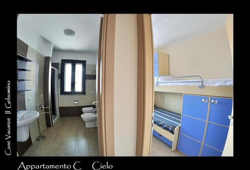 침실 2개 아파트, Il Gelsomino