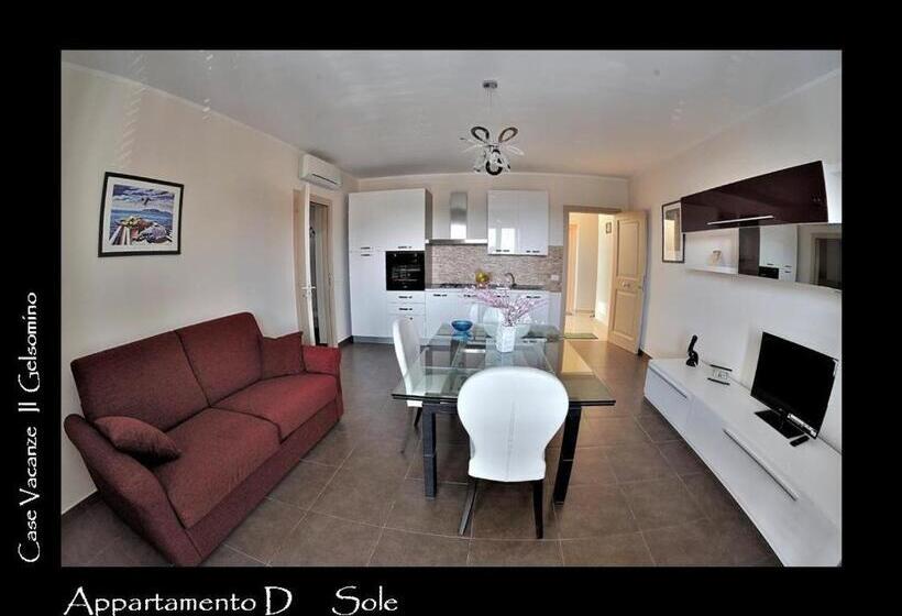 침실 2개 아파트, Il Gelsomino