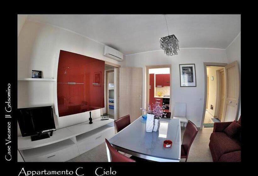 침실 2개 아파트, Il Gelsomino