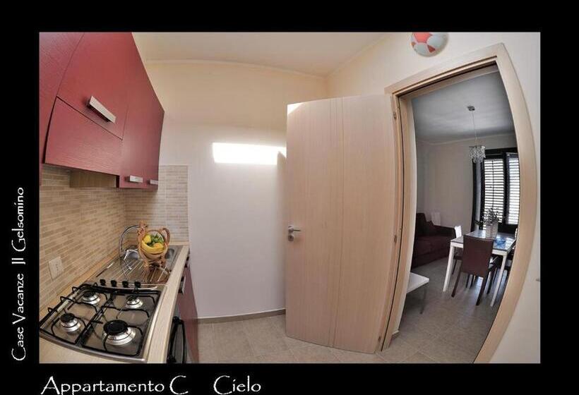 침실 2개 아파트, Il Gelsomino