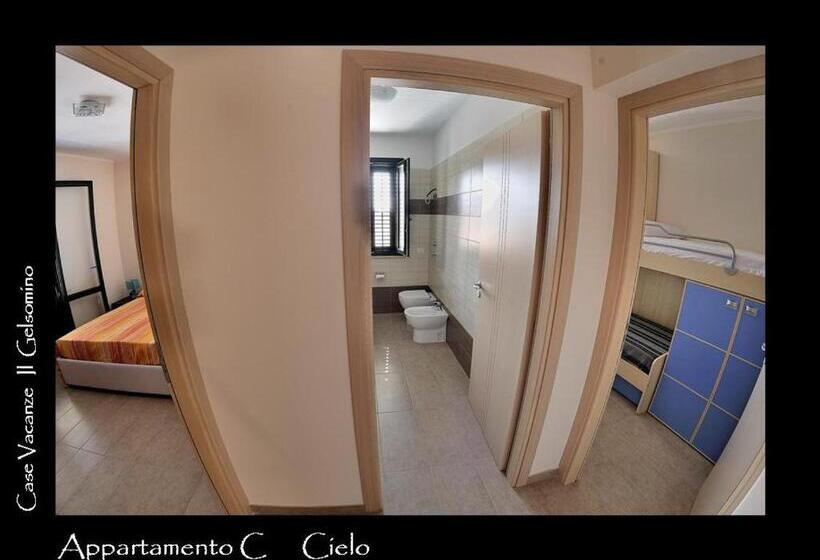 침실 2개 아파트, Il Gelsomino