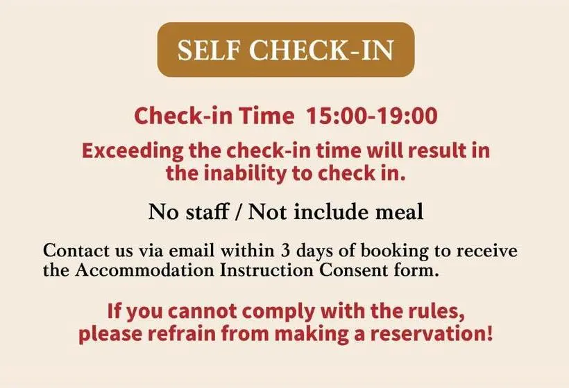 اتاق سوپریور چهار تخته, Footprint Inn