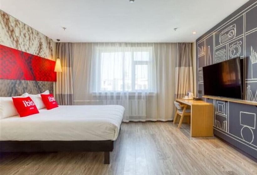 수피리어 룸, Ibis Jilin Beishan Park