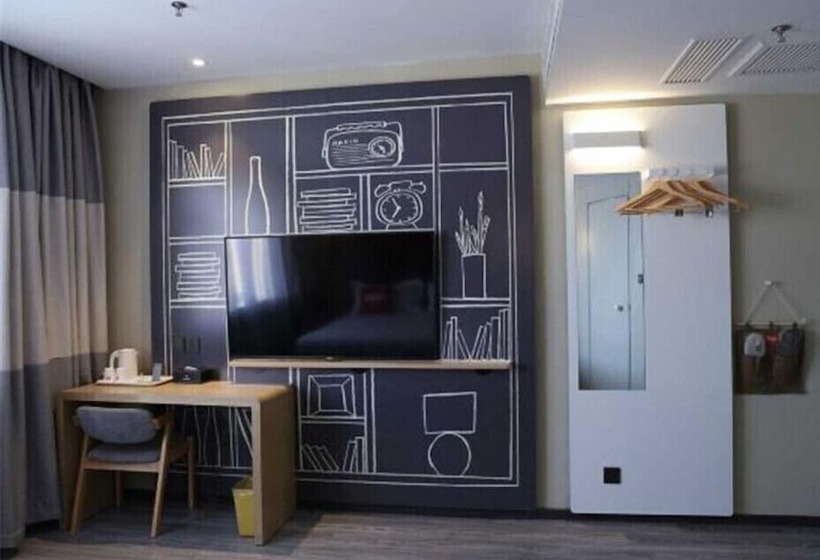 수피리어 룸, Ibis Jilin Beishan Park