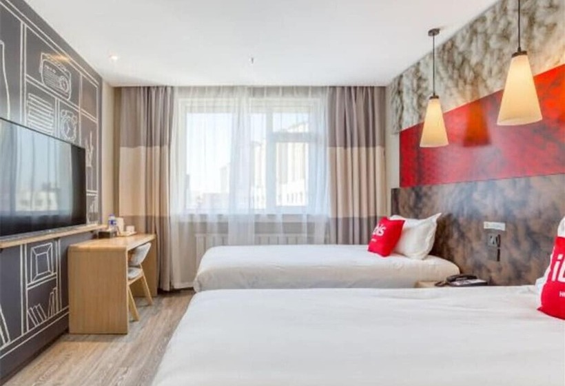 스탠다드 룸, Ibis Jilin Beishan Park