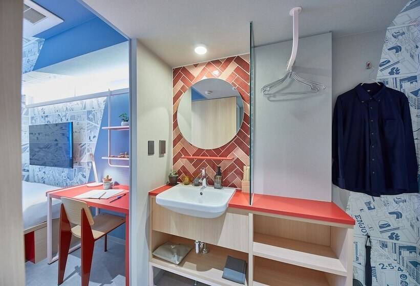 Estudi Estàndard Llit Matrimoni, Lyf Ginza Tokyo