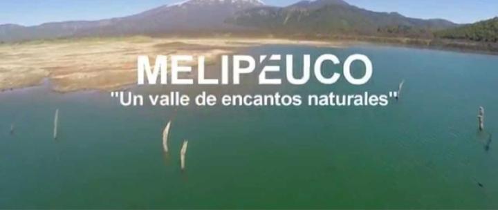 اتاق استاندارد, Cabañas Lodge Patagonia Truful