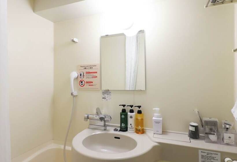 Habitació Estàndard, Apa Hotel Shizuoka Eki Kita