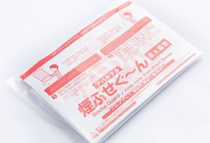 Standart Oda, Apa Hotel Namba Minami Daikokucho Ekimae