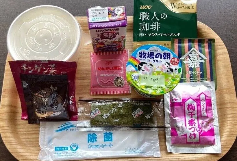 Standard-huone, Omura Station