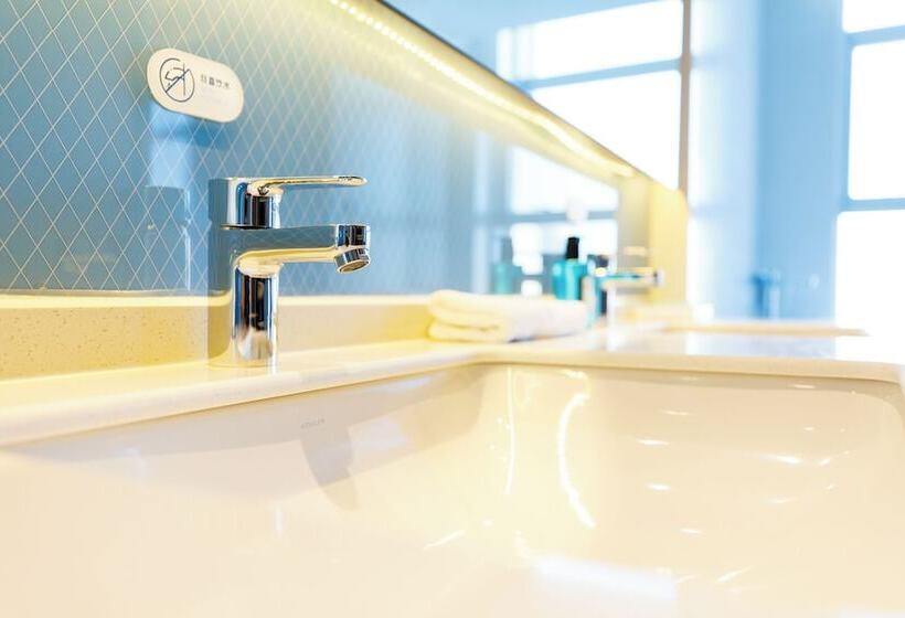 Номер Стандарт, Holiday Inn Express Harbin Qunli, An Ihg