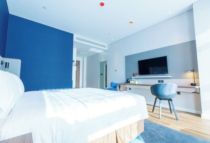 Номер Стандарт, Holiday Inn Express Harbin Qunli, An Ihg