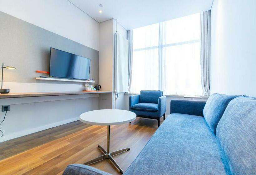 Люкс, Holiday Inn Express Harbin Qunli, An Ihg