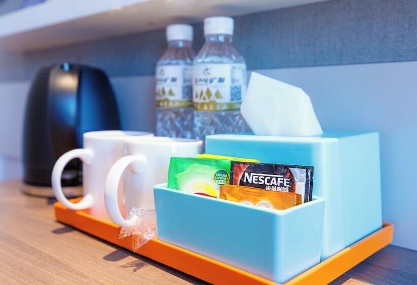 Люкс, Holiday Inn Express Harbin Qunli, An Ihg