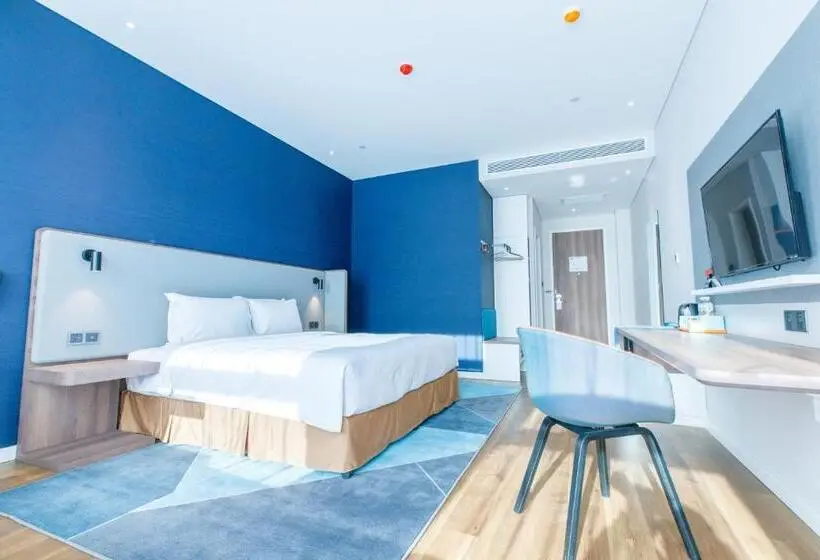 キングサイズベッドのスタンダードルーム, Holiday Inn Express Harbin Qunli, An Ihg
