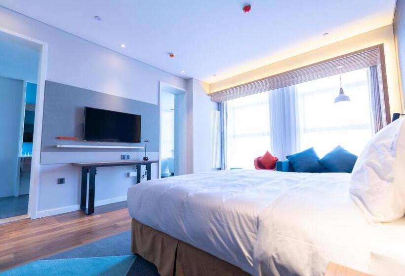 Стандартный Номер Кровать Кинг, Holiday Inn Express Harbin Qunli, An Ihg