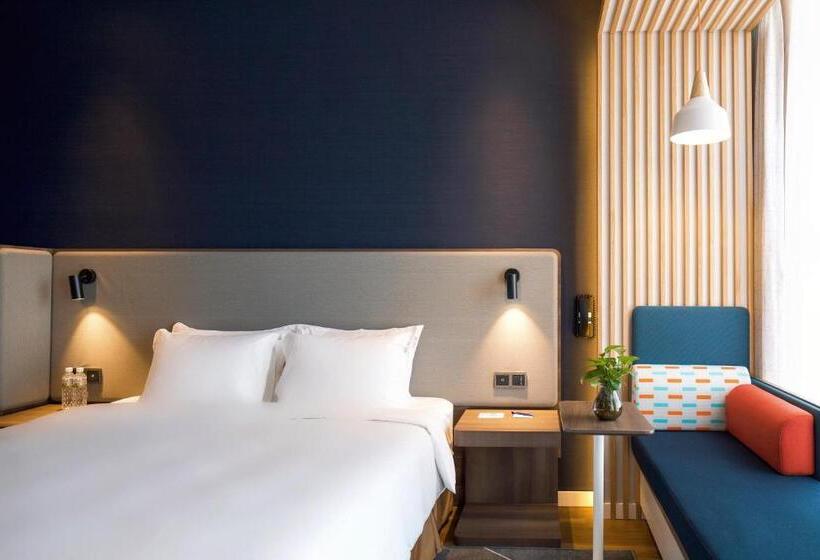 Люкс, Holiday Inn Express Harbin Qunli, An Ihg