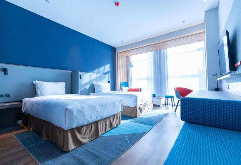 Номер Superior, Holiday Inn Express Harbin Qunli, An Ihg