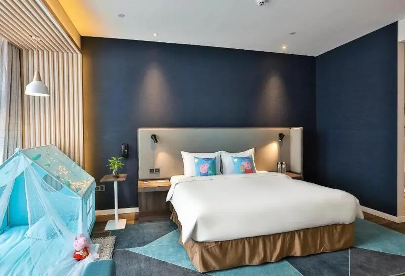 ファミリールーム, Holiday Inn Express Harbin Qunli, An Ihg