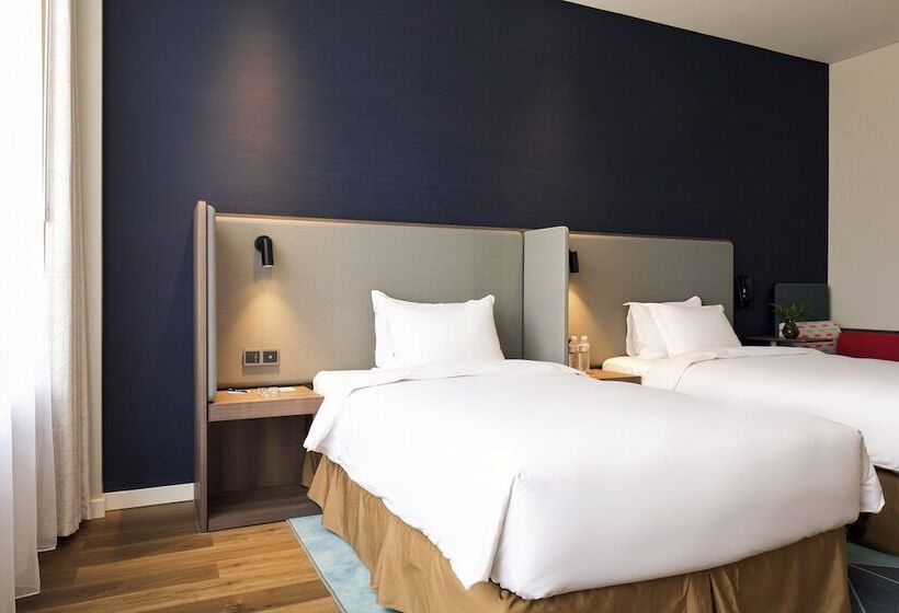 Номер Стандарт, Holiday Inn Express Harbin Qunli, An Ihg