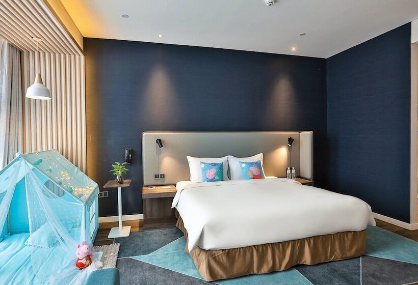 Номер Стандарт, Holiday Inn Express Harbin Qunli, An Ihg
