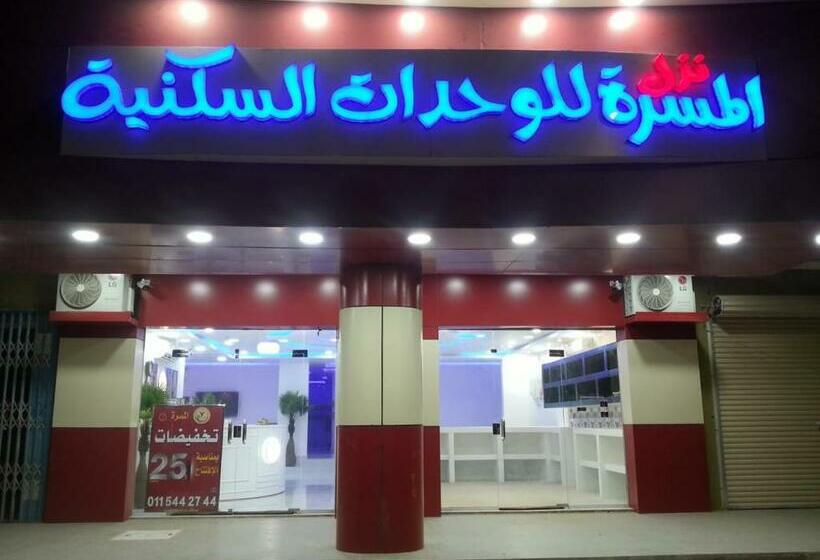 Люкс, Nozl El Masara Furnished Apartments