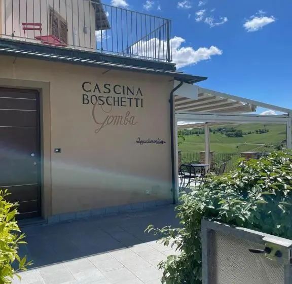 1階の1ベッドルームアパートメント, Cascina Boschetti