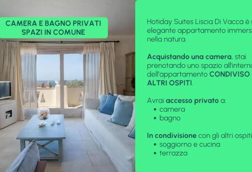 スタンダードルーム, Hotiday Suites Liscia Di Vacca