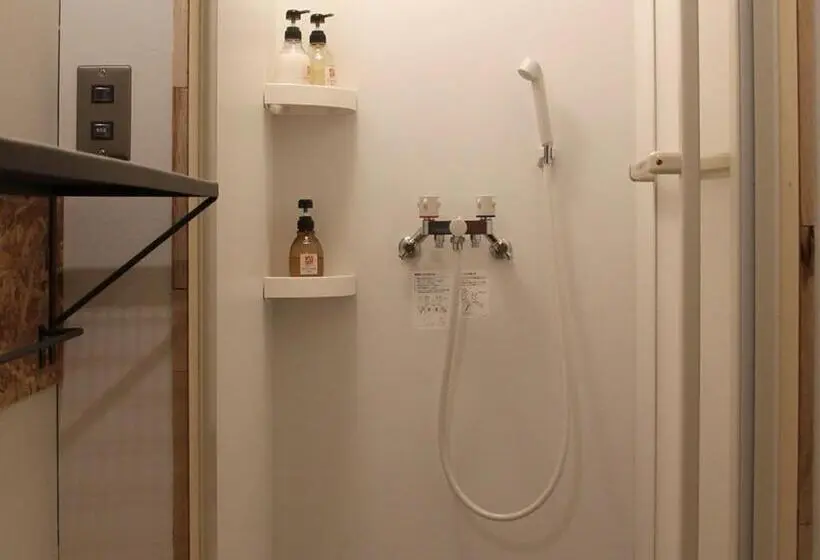 ルームシェアのワンベッド, Guesthouse Ushiyado
