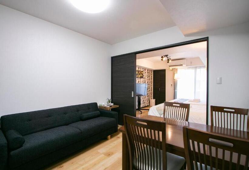 Apartament 1 Dormitori, Minn Machiya