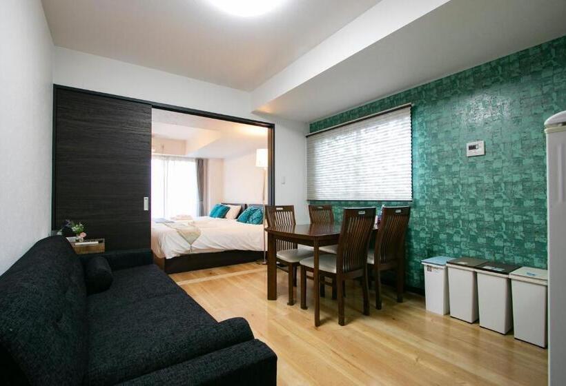 Apartament 1 Dormitori, Minn Machiya