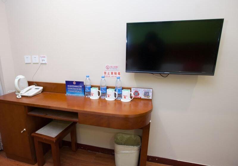 Семейный Номер, Shell Beijing Changping District Chengnan Street Nanhaozhuang Village