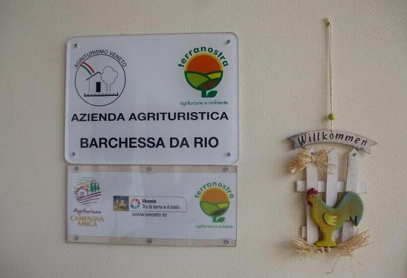 Номер Дюплекс, Barchessa Da Rio