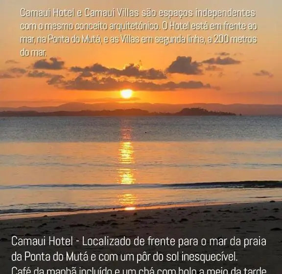 デラックスルーム, Camauí