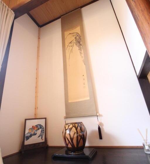 חדר משפחתי, Kiyomori No Baika