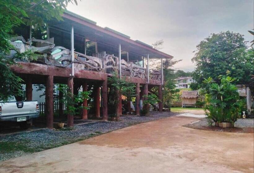 Standardrum, Maan Mork Khao Kho