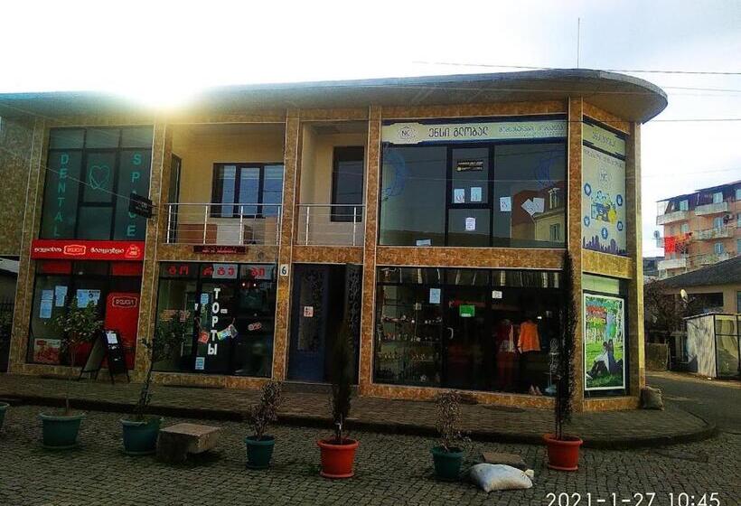 سوییت خانوادگی, Dolce Kobuleti