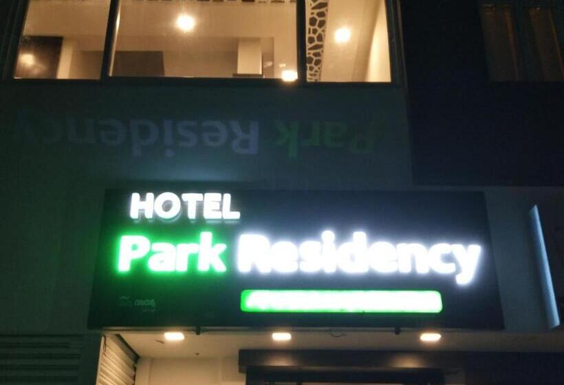 اتاق لوکس, Park Residency