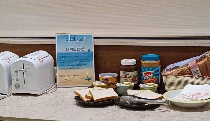 اتاق استاندارد با چشمانداز باغ, Blue Ocean