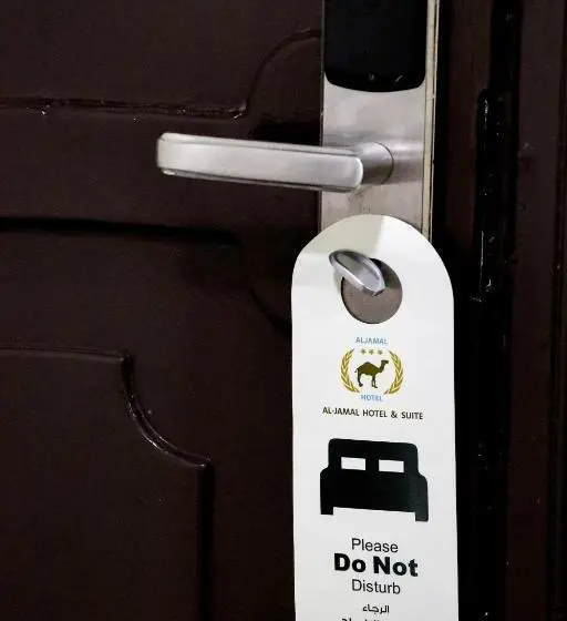 آپارتمان 2 خوابه, Al Jamal Suites