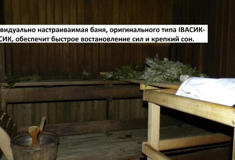 اتاق خانوادگی, Guest House Dacha