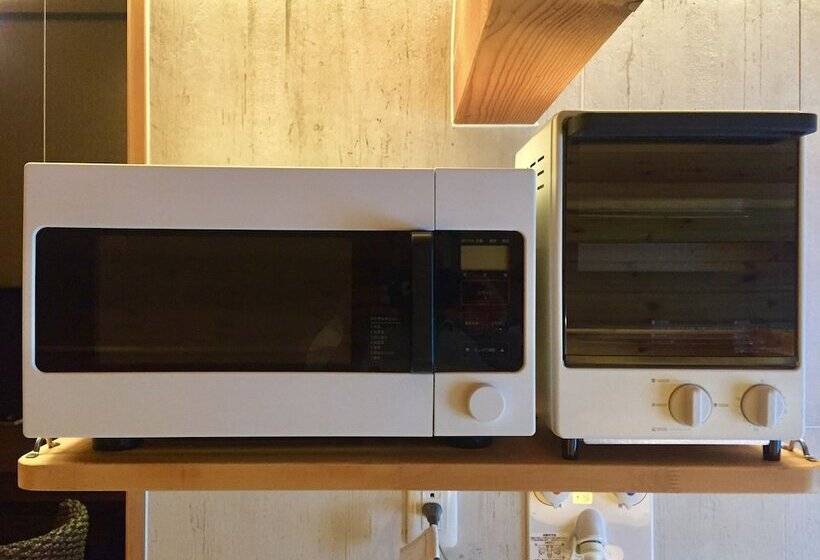 침실 1개 수피리어 아파트, Kunugi Relaxation With 4 Modern Rooms