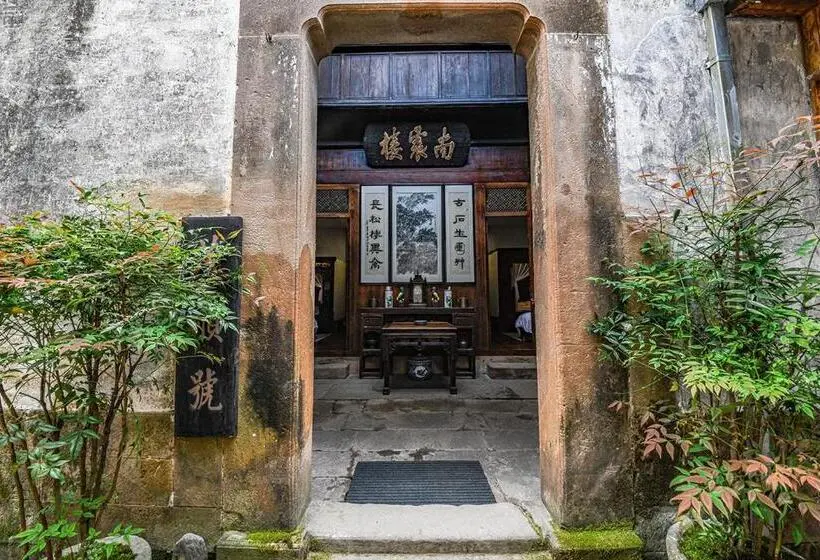 Perhehuone, Hui Boutique