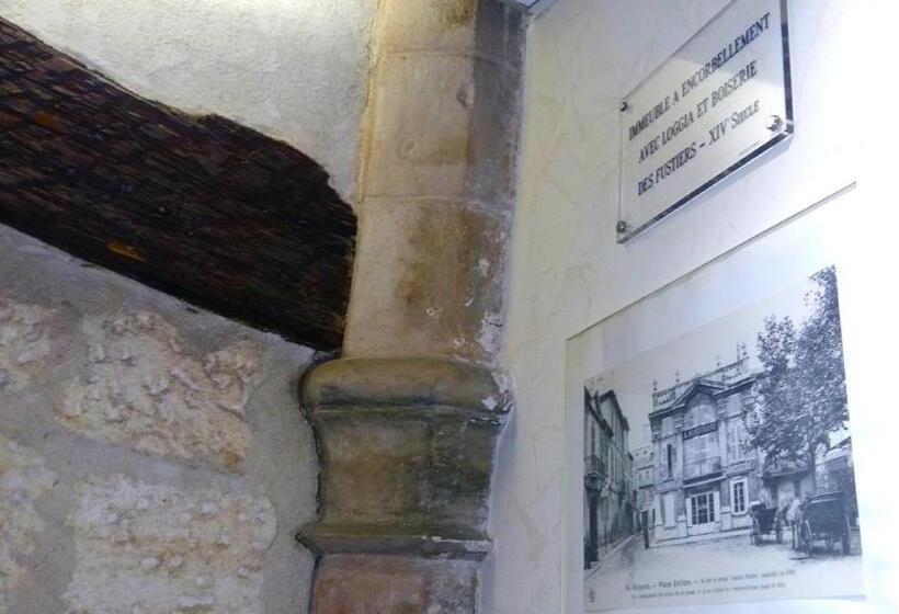 اتاق راحتی, Mignon