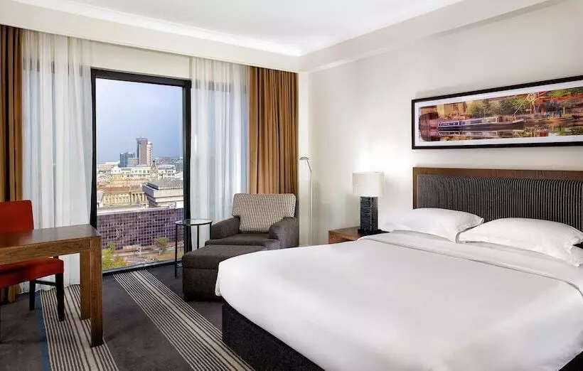 クラブルーム, Hyatt Regency Birmingham