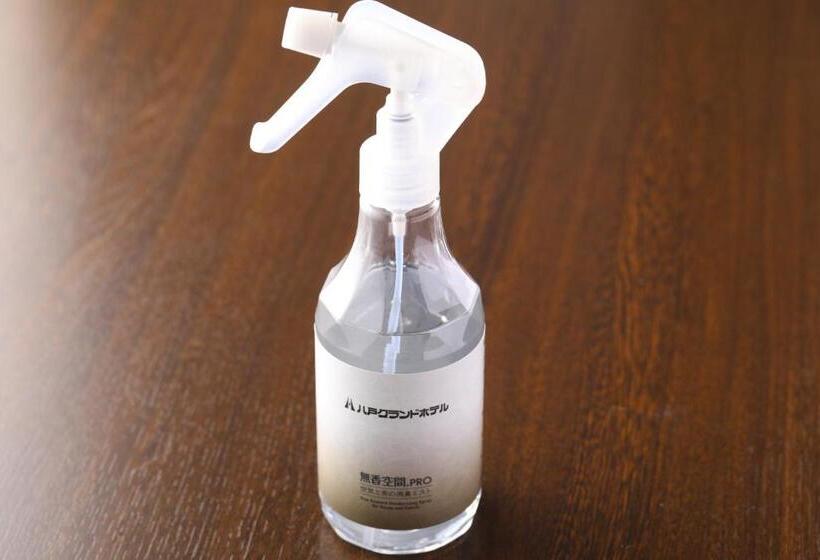 Номер Стандарт, Hachinohe Grand