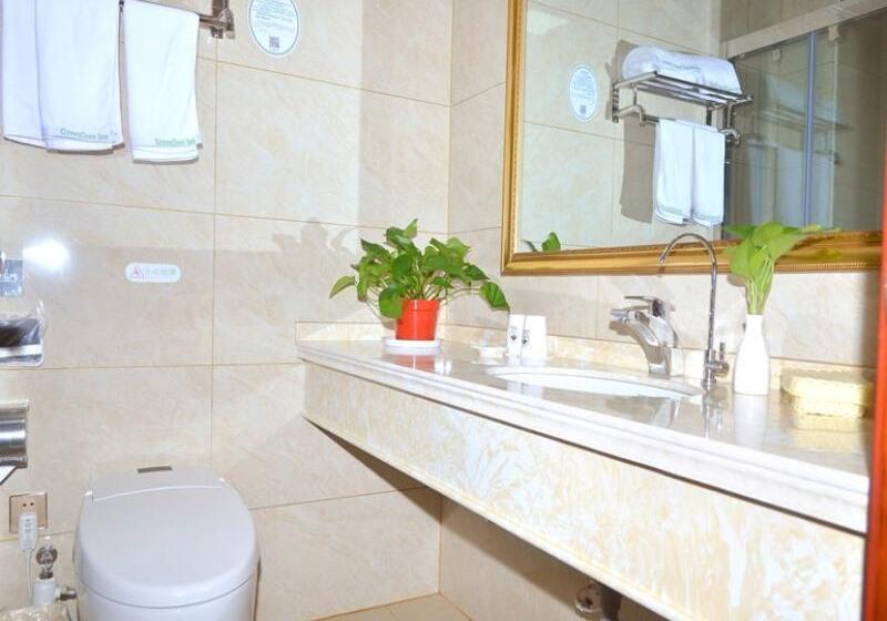 带1个卧室带花园景观的公寓, First Group Breakers Resort Official